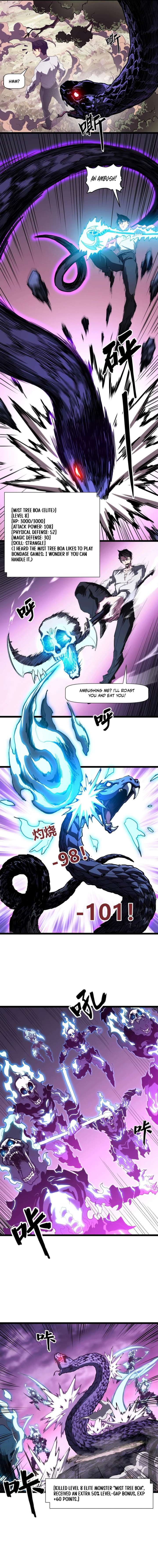 Invincible With Only a Single Point of HP Chapter 3 - Page 4