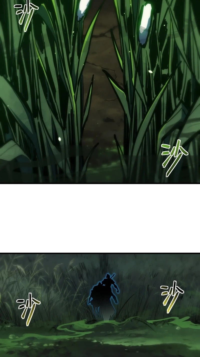 Invincible With Only a Single Point of HP Chapter 37 - Page 36