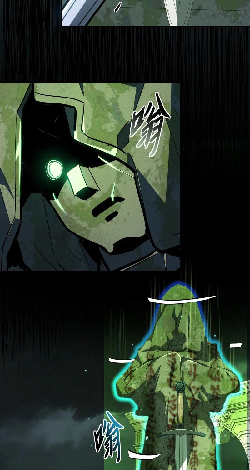 Invincible With Only a Single Point of HP Chapter 39 - Page 3