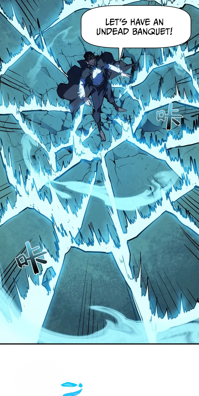 Invincible With Only a Single Point of HP Chapter 39 - Page 42