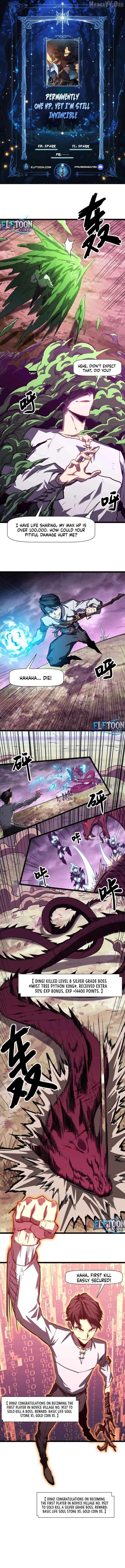 Invincible With Only a Single Point of HP Chapter 4 - Page 1