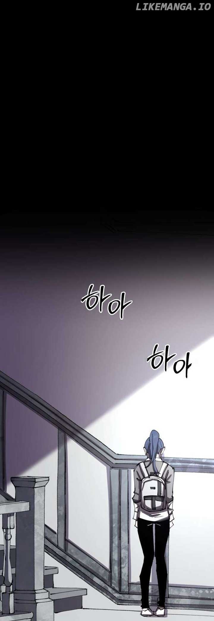 Island of Stars and Chains Chapter 15 - Page 44