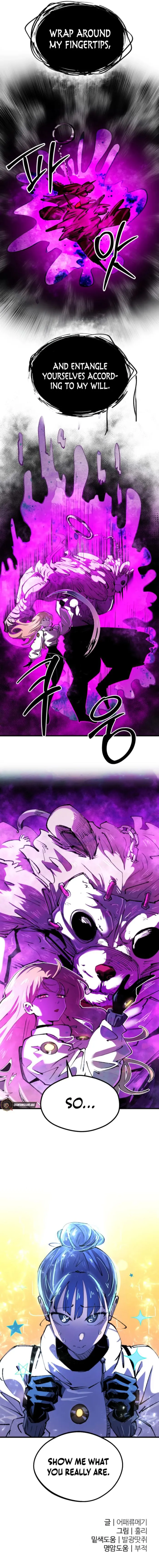 Island of Stars and Chains Chapter 21 - Page 8