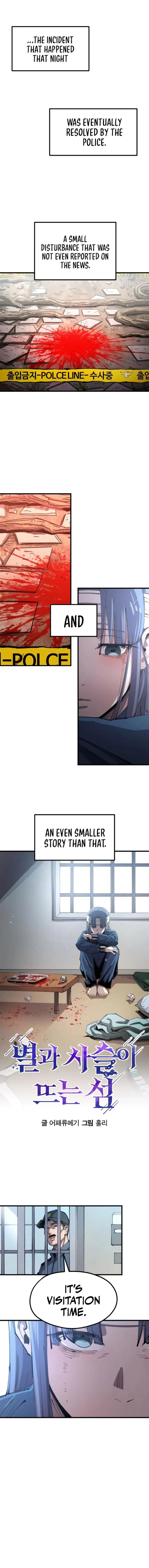Island of Stars and Chains Chapter 4 - Page 1