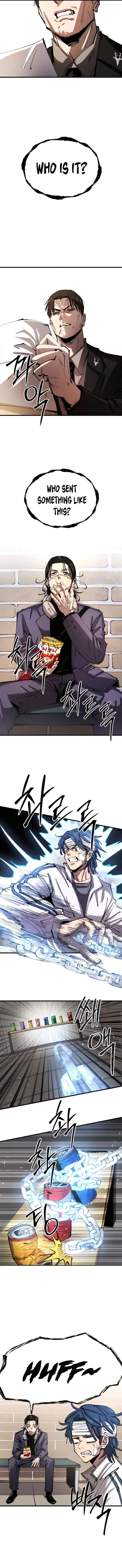 Island of Stars and Chains Chapter 4 - Page 6