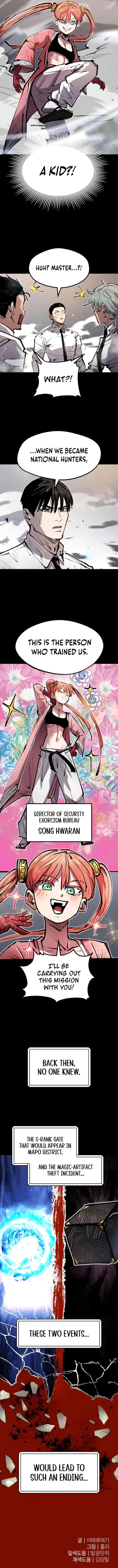 Island of Stars and Chains Chapter 44 - Page 11