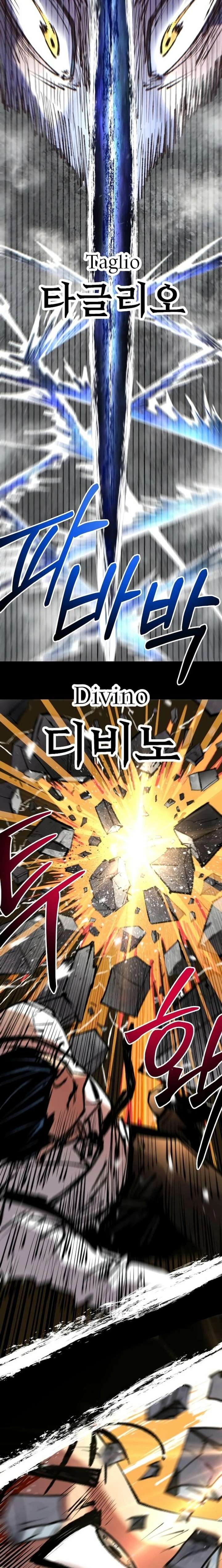 Island of Stars and Chains Chapter 48 - Page 4