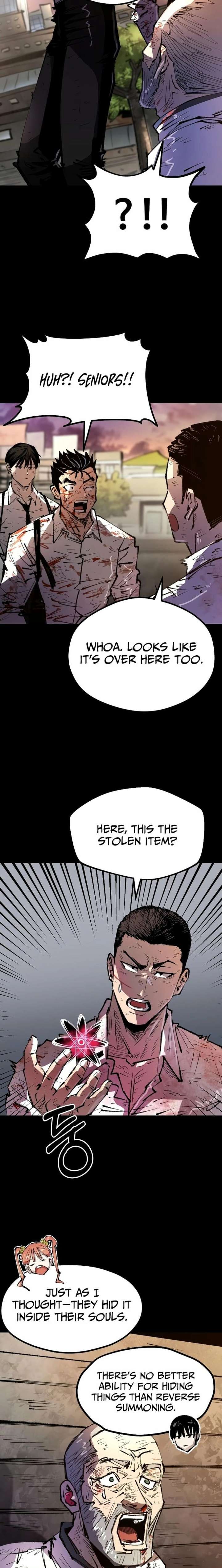 Island of Stars and Chains Chapter 48 - Page 13
