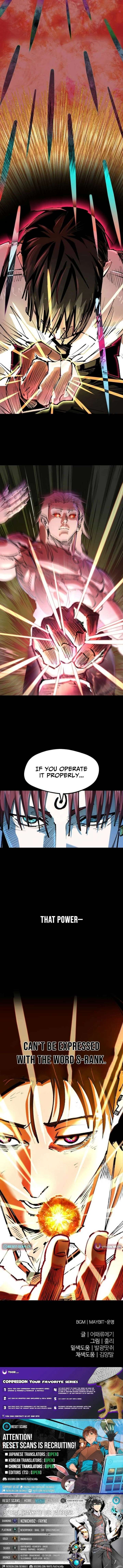 Island of Stars and Chains Chapter 50 - Page 29
