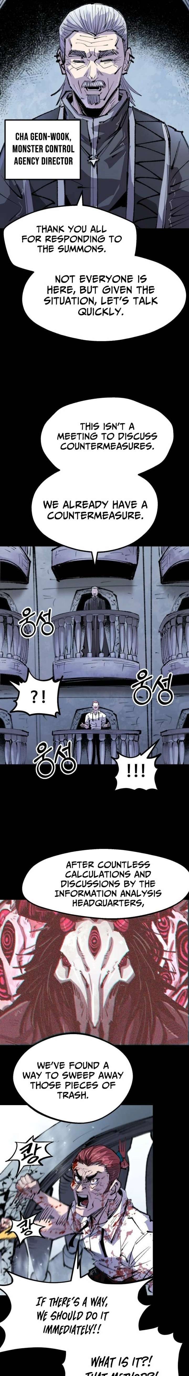 Island of Stars and Chains Chapter 51 - Page 22