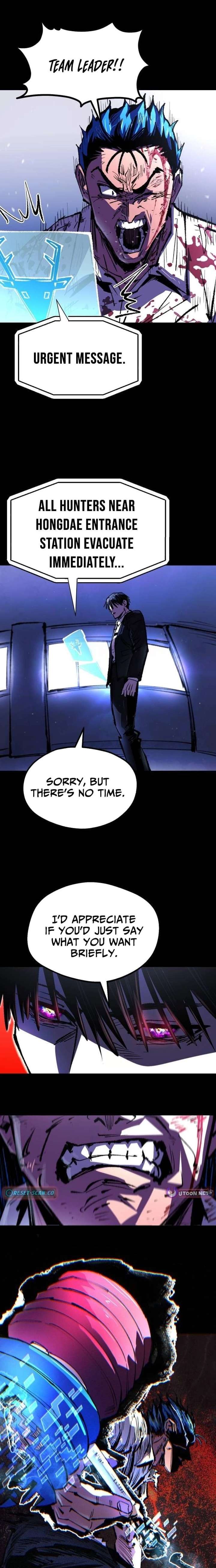 Island of Stars and Chains Chapter 52 - Page 18