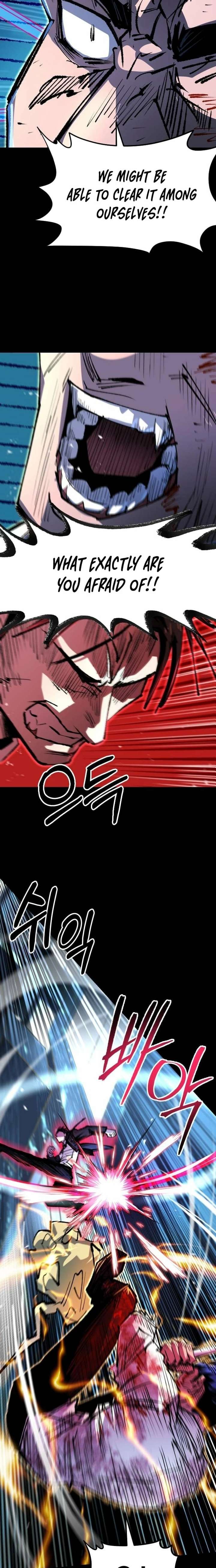 Island of Stars and Chains Chapter 53 - Page 5