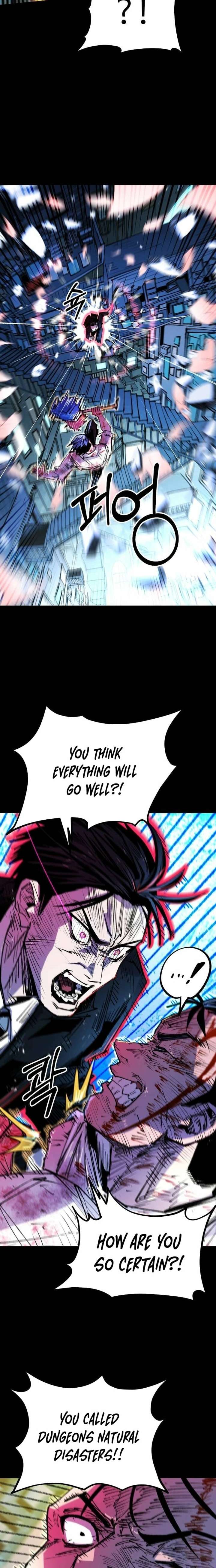 Island of Stars and Chains Chapter 53 - Page 6