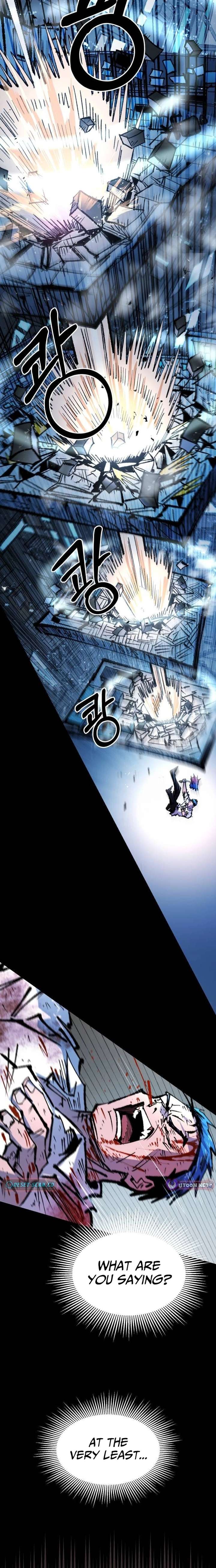 Island of Stars and Chains Chapter 53 - Page 8