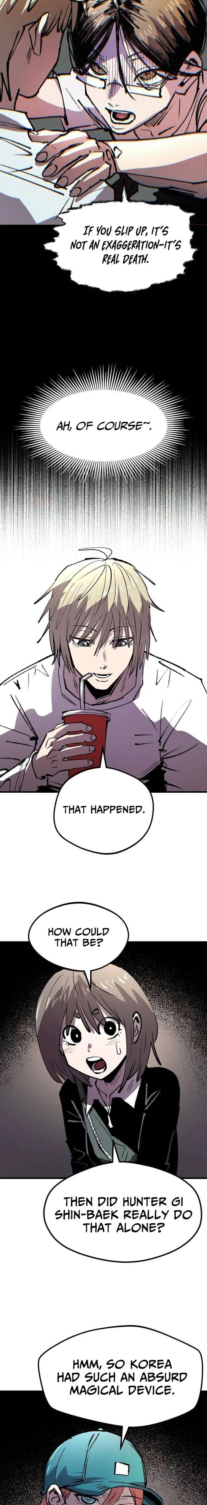 Island of Stars and Chains Chapter 53 - Page 25