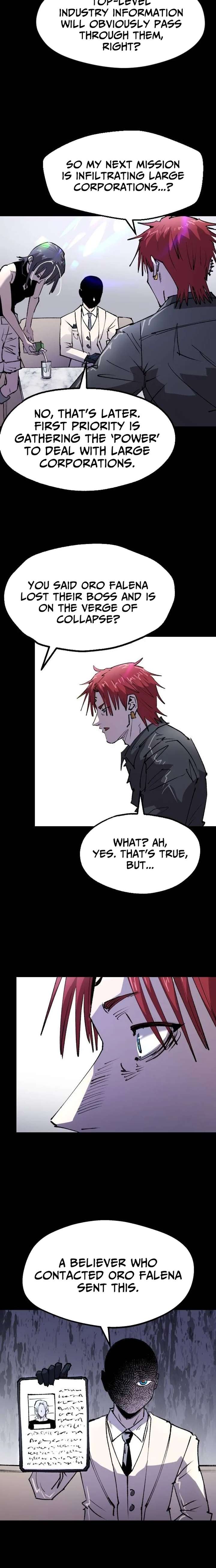Island of Stars and Chains Chapter 54 - Page 7