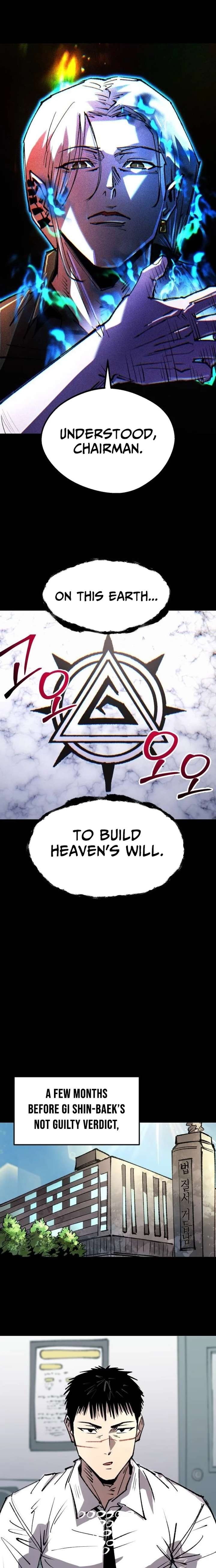 Island of Stars and Chains Chapter 54 - Page 9