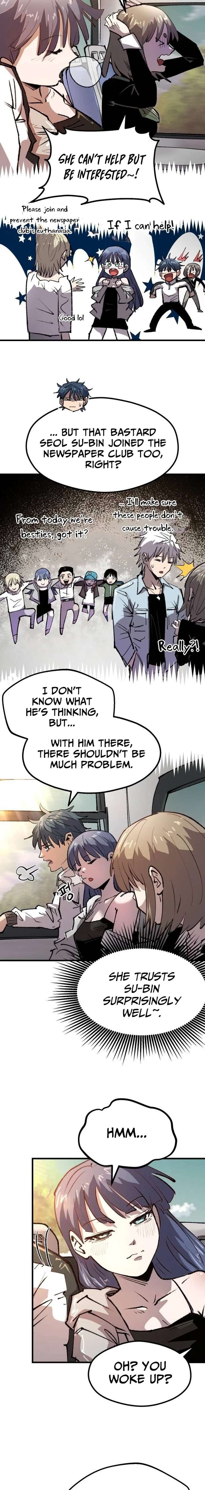 Island of Stars and Chains Chapter 54 - Page 16