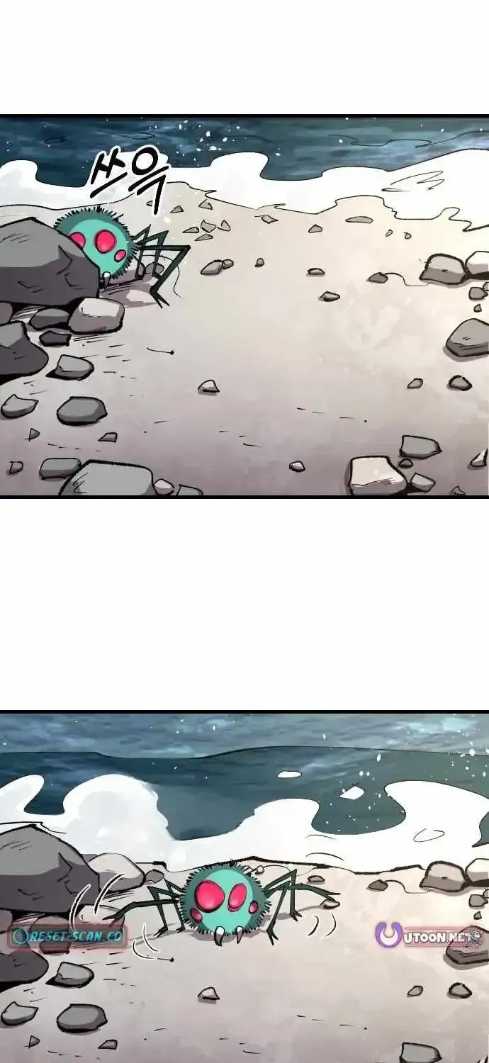 Island of Stars and Chains Chapter 56 - Page 24