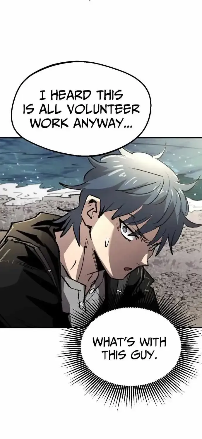 Island of Stars and Chains Chapter 56 - Page 32
