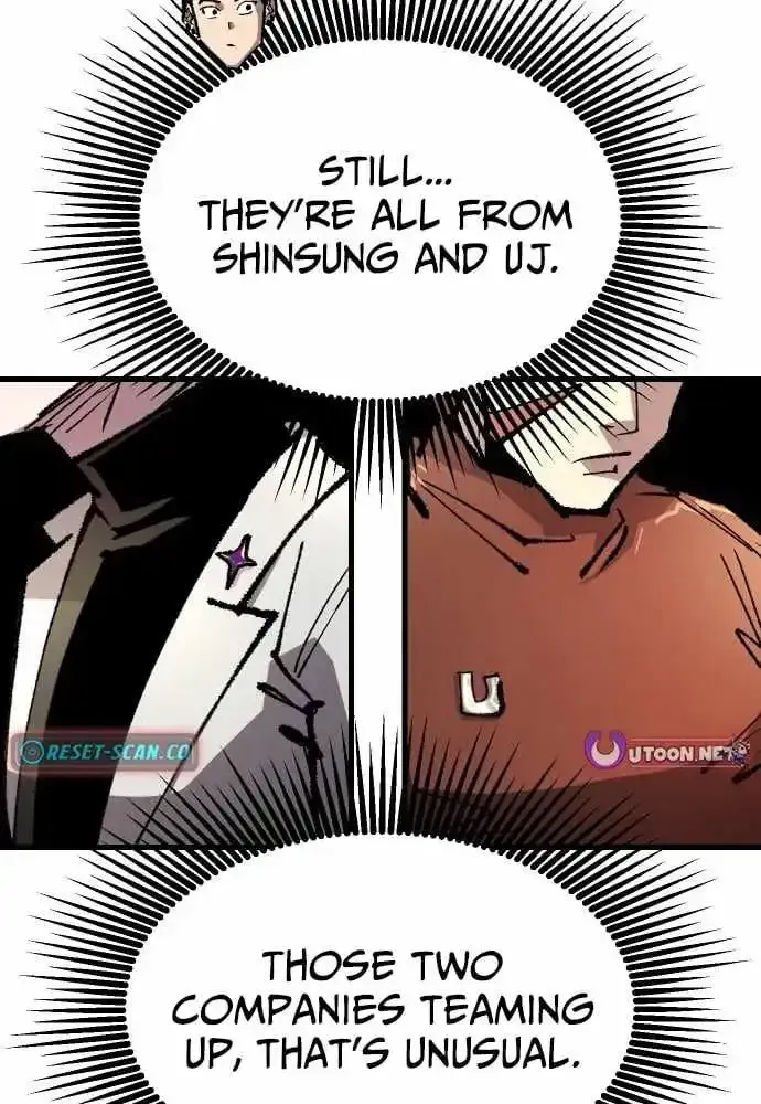 Island of Stars and Chains Chapter 56 - Page 47