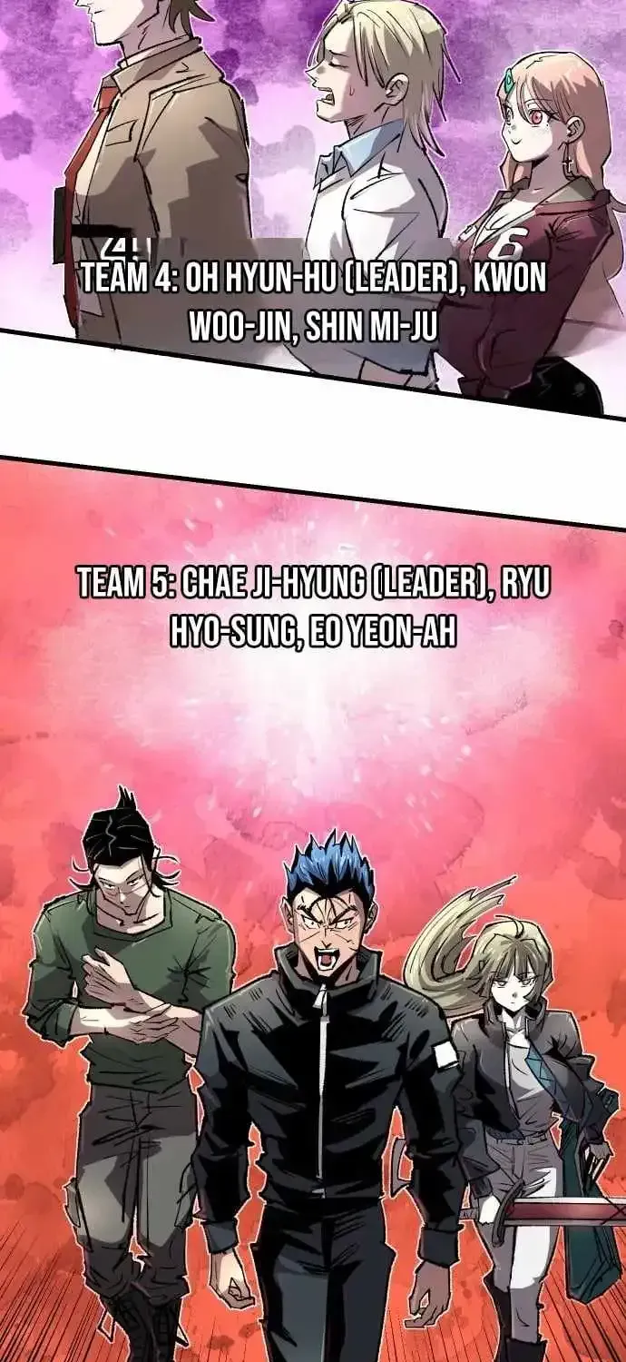 Island of Stars and Chains Chapter 56 - Page 59