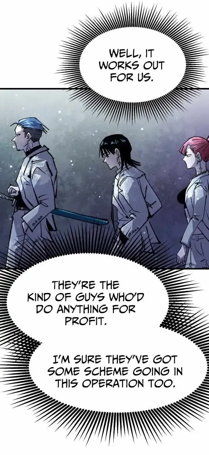 Island of Stars and Chains Chapter 56 - Page 66