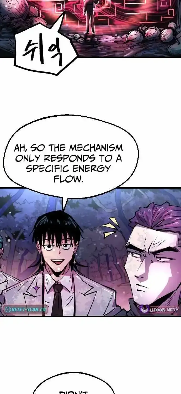 Island of Stars and Chains Chapter 56 - Page 70