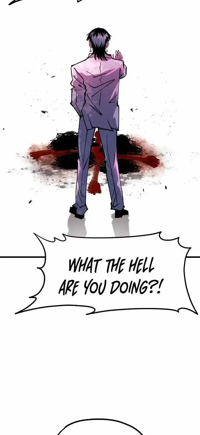 Island of Stars and Chains Chapter 56 - Page 74