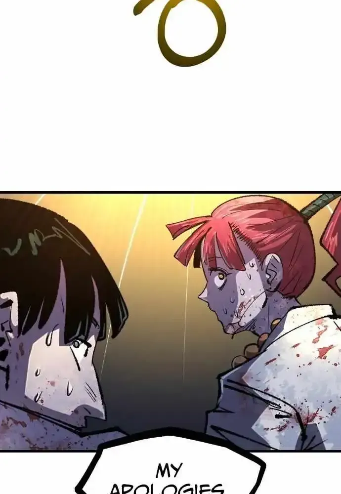 Island of Stars and Chains Chapter 57 - Page 14