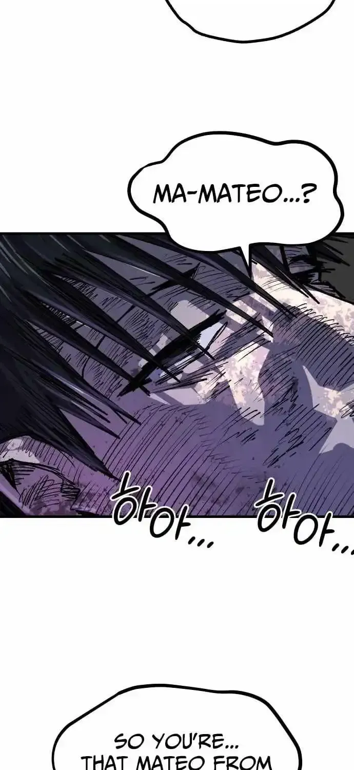 Island of Stars and Chains Chapter 57 - Page 29