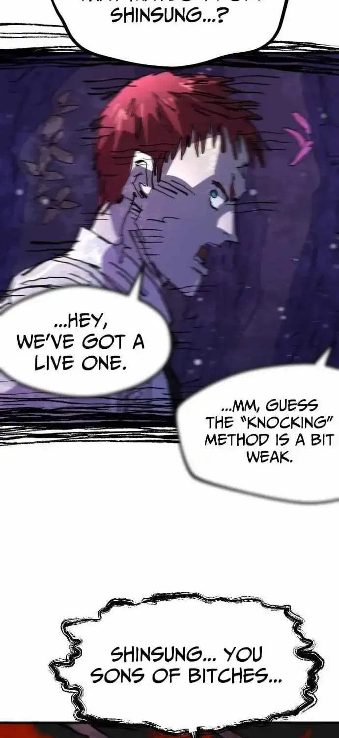 Island of Stars and Chains Chapter 57 - Page 30