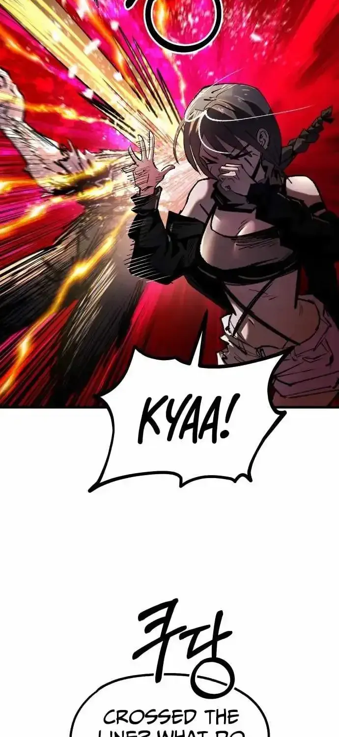 Island of Stars and Chains Chapter 57 - Page 32