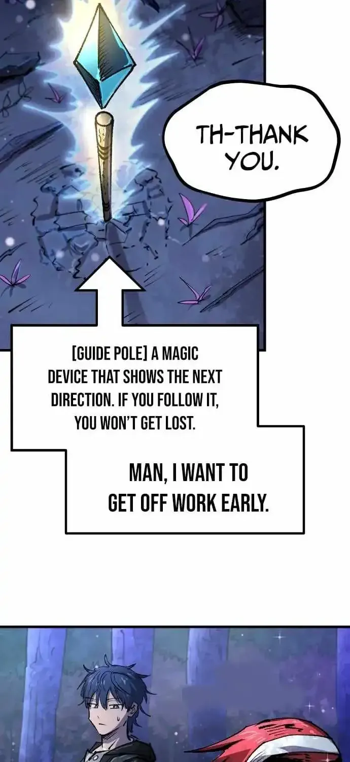 Island of Stars and Chains Chapter 57 - Page 39