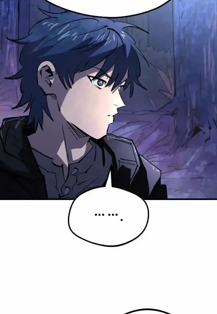 Island of Stars and Chains Chapter 57 - Page 56