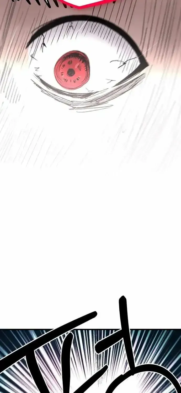Island of Stars and Chains Chapter 57 - Page 78