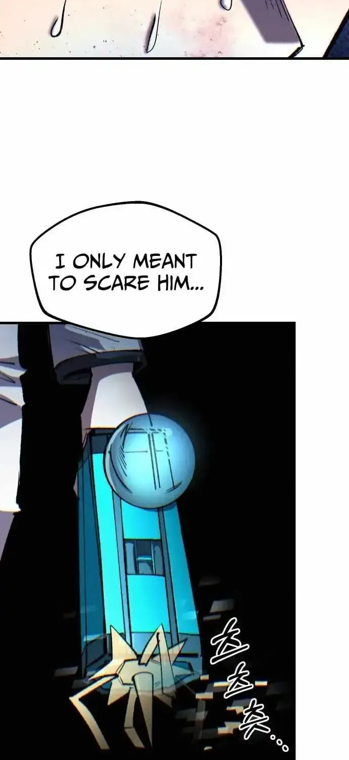 Island of Stars and Chains Chapter 57 - Page 82