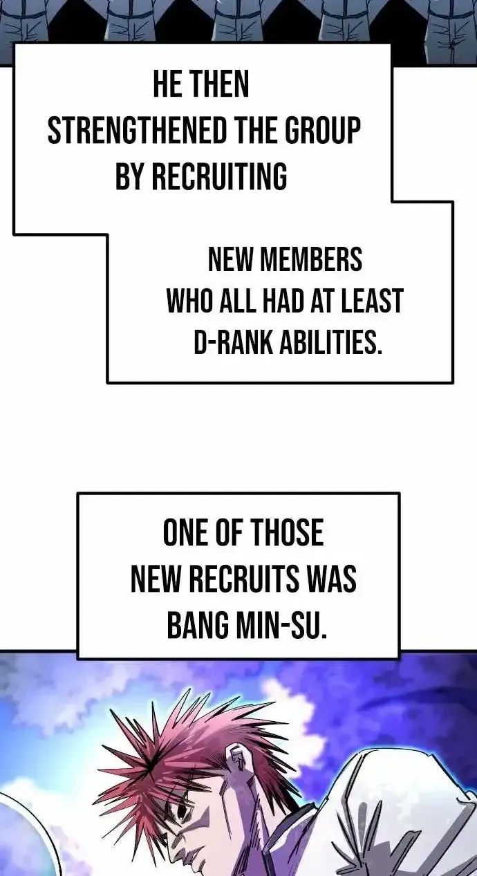 Island of Stars and Chains Chapter 58 - Page 6