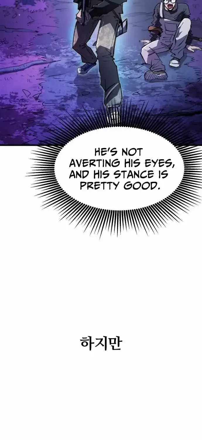 Island of Stars and Chains Chapter 58 - Page 9