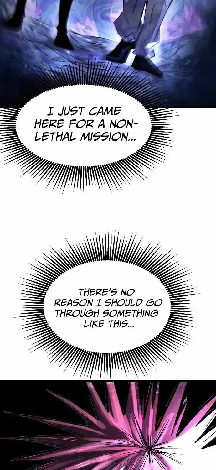 Island of Stars and Chains Chapter 58 - Page 16