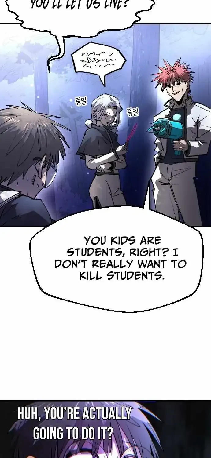 Island of Stars and Chains Chapter 58 - Page 28