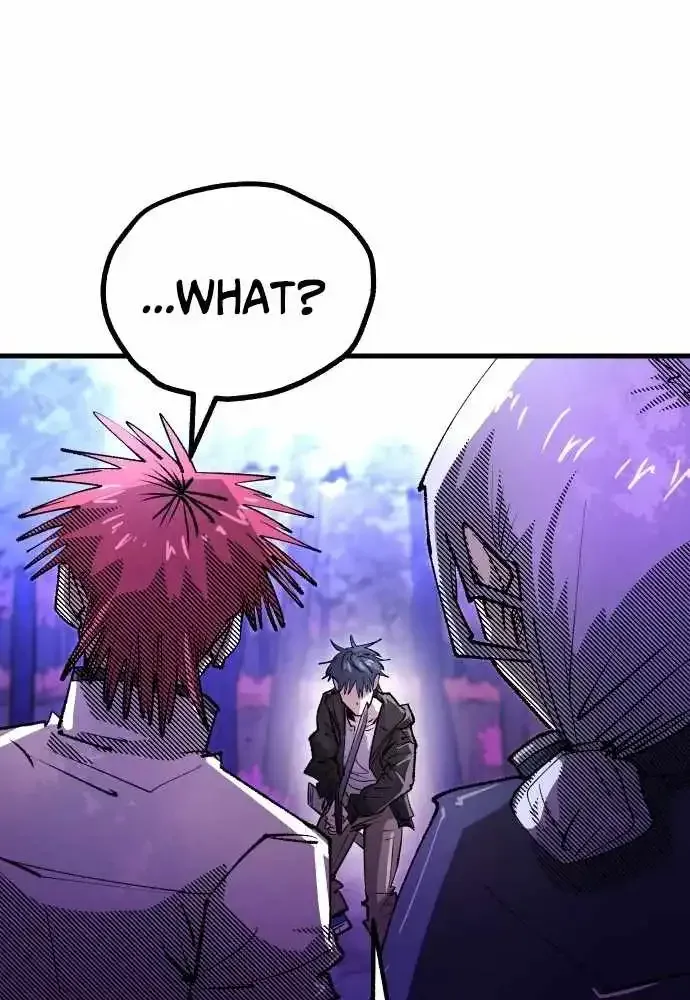 Island of Stars and Chains Chapter 58 - Page 34