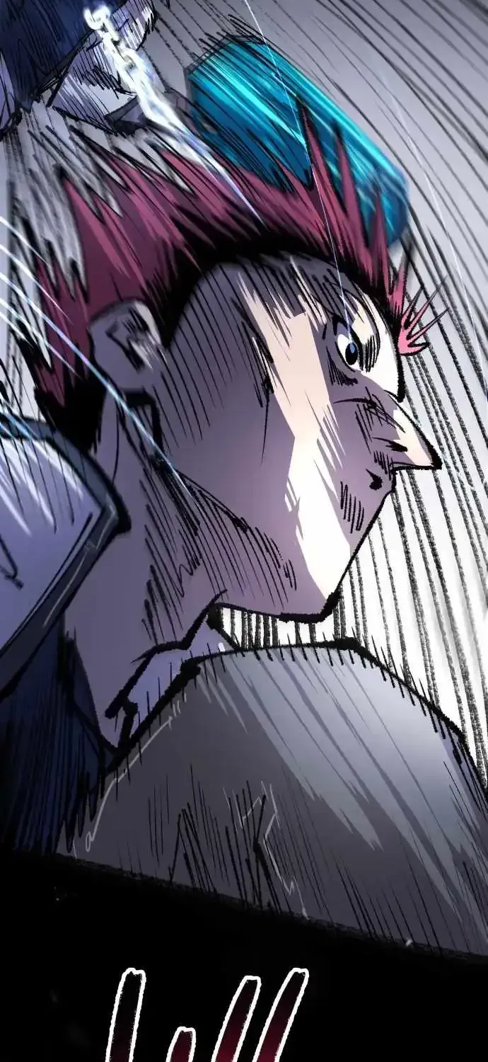 Island of Stars and Chains Chapter 58 - Page 61
