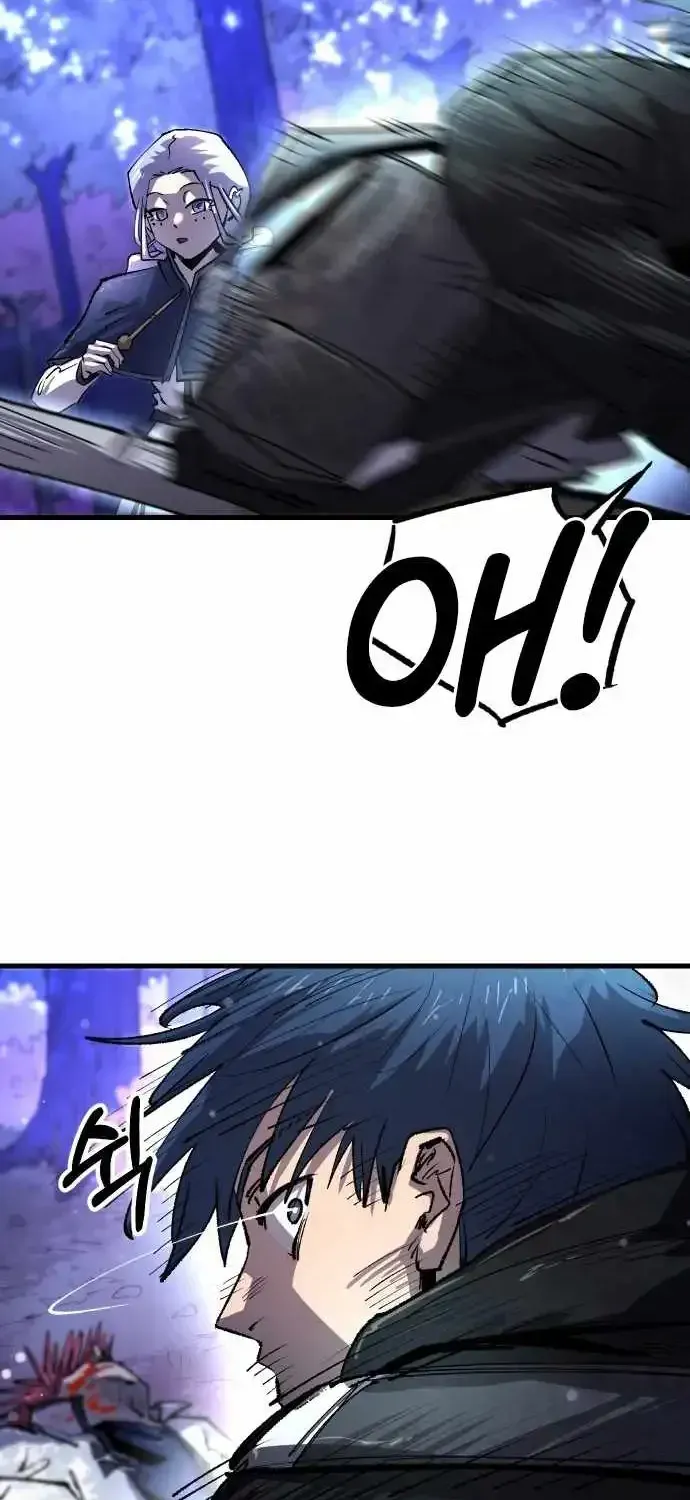 Island of Stars and Chains Chapter 58 - Page 66