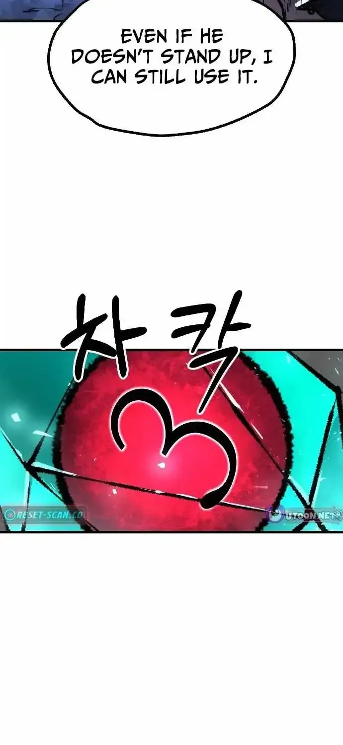 Island of Stars and Chains Chapter 58 - Page 86