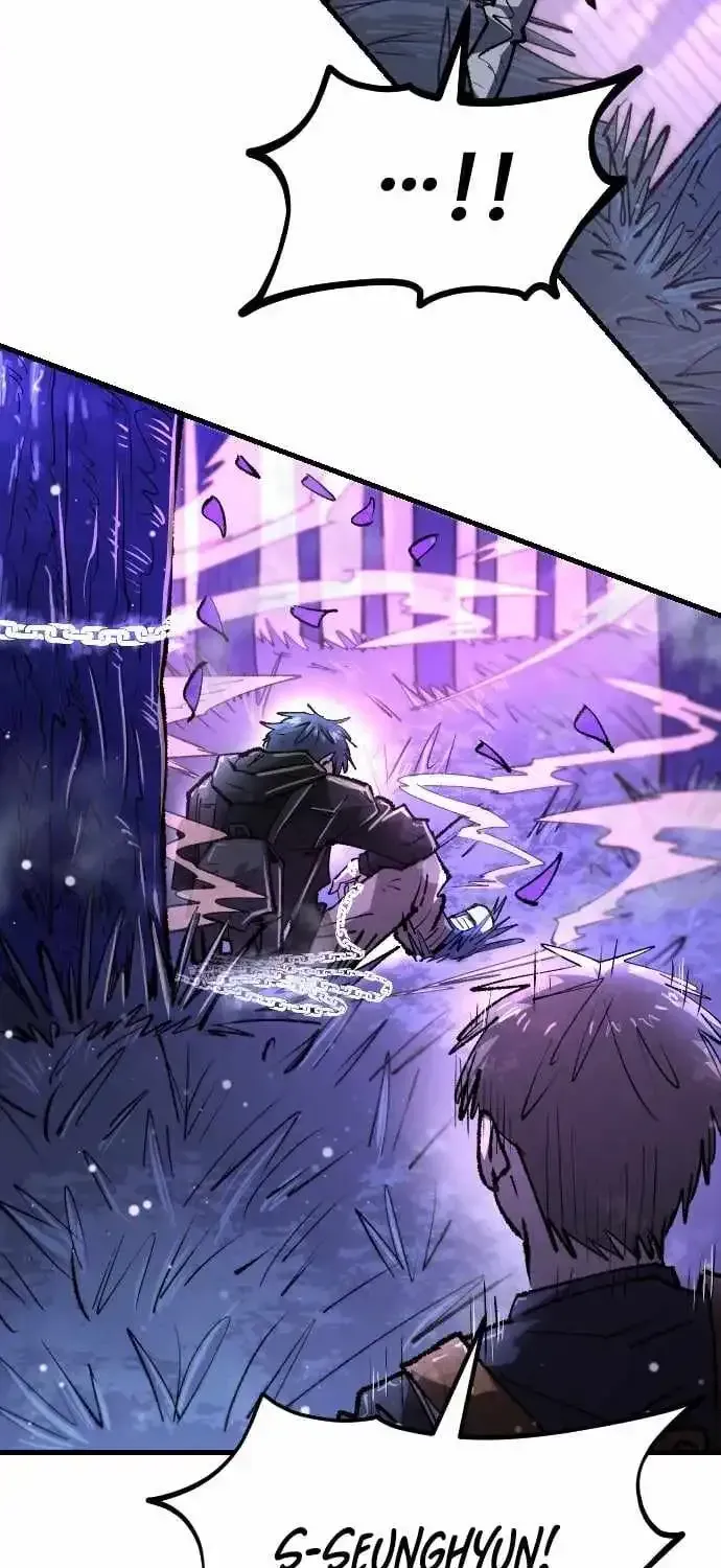 Island of Stars and Chains Chapter 59 - Page 12