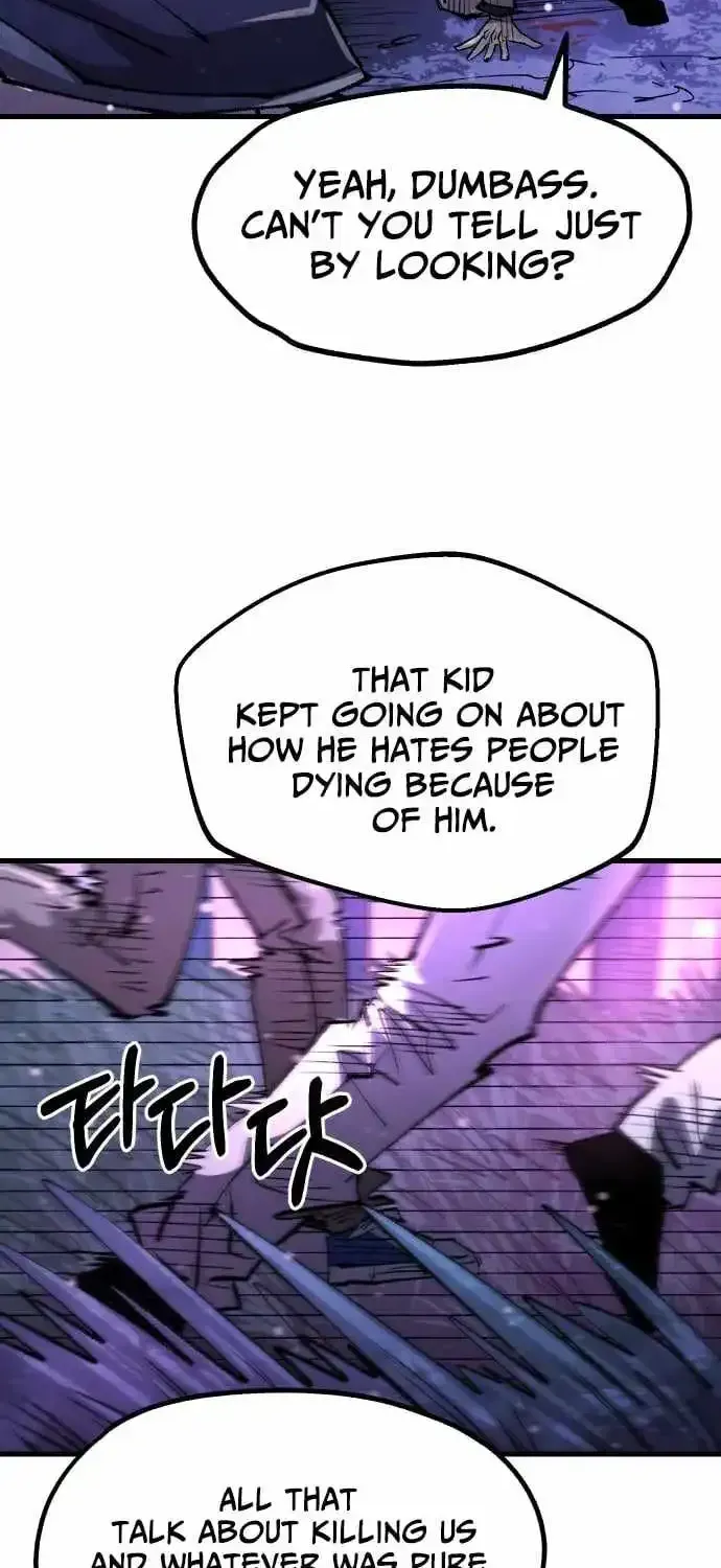 Island of Stars and Chains Chapter 59 - Page 20