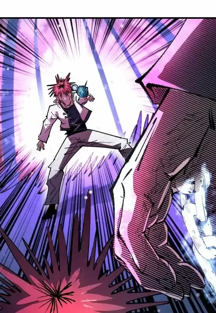 Island of Stars and Chains Chapter 59 - Page 49
