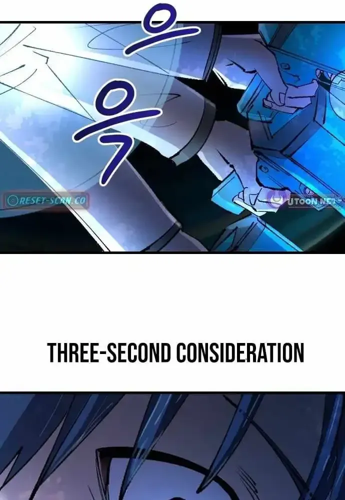 Island of Stars and Chains Chapter 59 - Page 63