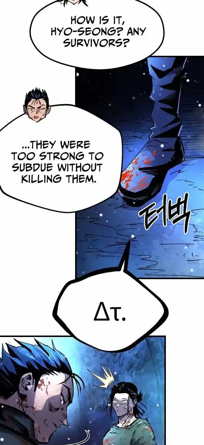 Island of Stars and Chains Chapter 59 - Page 69